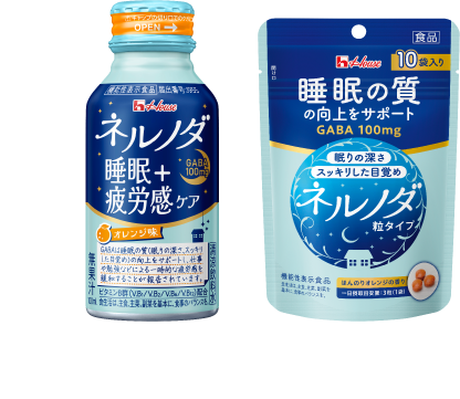 ネルノダ【ドリンクタイプ（無果汁）、粒タイプ】の商品画像 機能性表示食品
