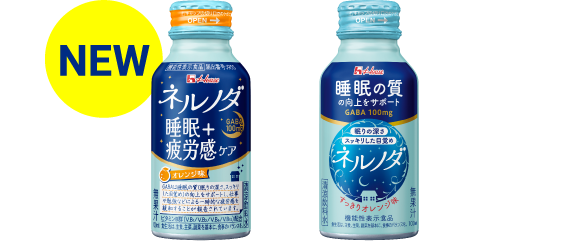 ネルノダ ドリンクタイプ（100ml）の商品画像